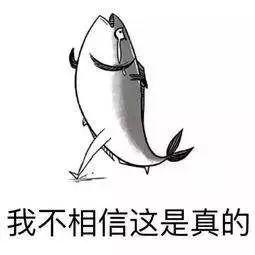 网友爆料咸鱼视频,揭秘背后惊人内幕！