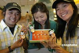 爆料泰国夫妇视频,一场惊心动魄的偷拍风波 第1张 爆料泰国夫妇视频,一场惊心动魄的偷拍风波 第1张