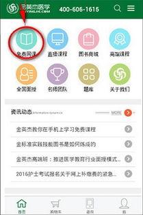 金英杰最新爆料视频播放,精彩内容抢先看! 第2张 金英杰最新爆料视频播放,精彩内容抢先看! 第2张