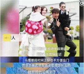 武夷山闺蜜爆料案件视频,揭秘背后惊人真相