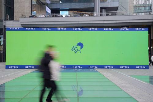 喜茶最新爆料视频大全集 第2张 喜茶最新爆料视频大全集 第2张