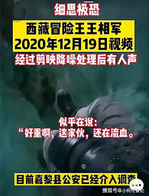湘潭都市爆料事件视频,视频揭露惊人真相,事件背后有何隐情? 第3张 湘潭都市爆料事件视频,视频揭露惊人真相,事件背后有何隐情? 第3张